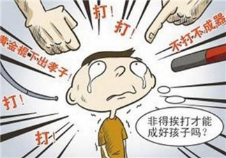 不用棍棒教育怎么让孩子长记性 家长不用棍棒教育怎么教育孩子