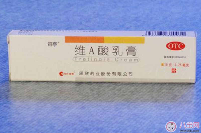 怎么看护肤品有没有维A酸 孕妇用了含有维A酸护肤品怎么办