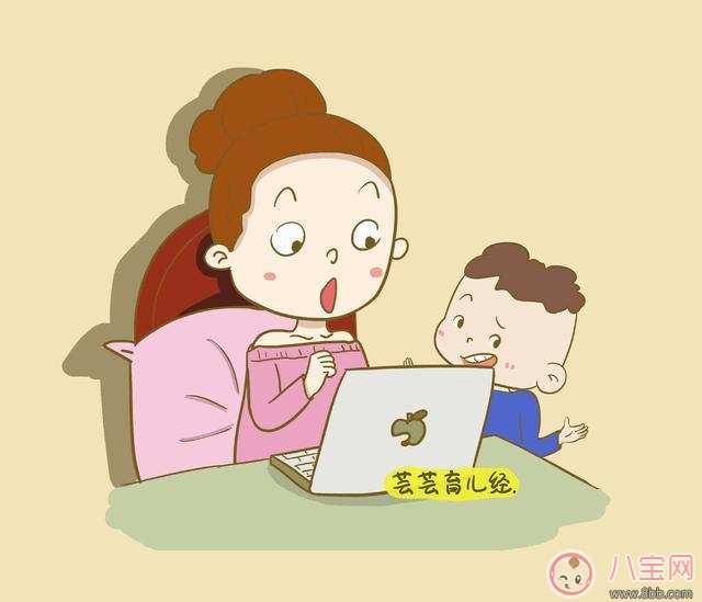 孩子在幼儿园被孤立怎么办  孩子在幼儿园不合群怎么回事