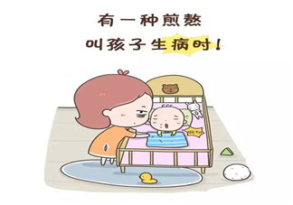 流感疫苗什么时候打最好 孩子什么时候能接种流感疫苗