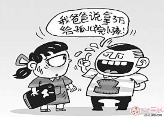 小孩喜欢吹牛是什么原因 怎么改掉孩子吹牛的毛病