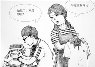 小孩叛逆期有哪几个阶段 小孩叛逆期家长怎么办