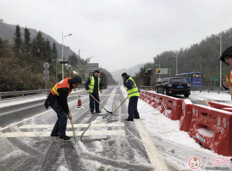 哪些高速路段易结冰 路面结冰时要怎么出行