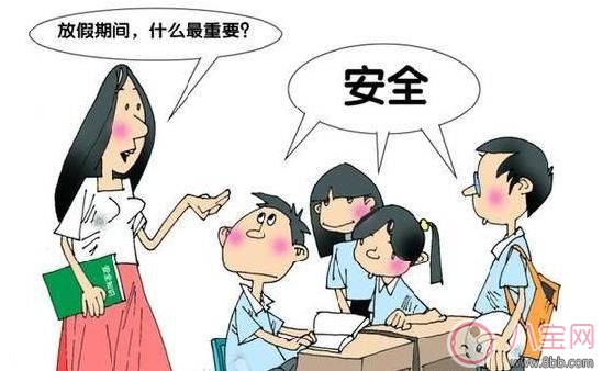 2018孩子寒假生活怎么安排 怎样让孩子过一个有意义的寒假