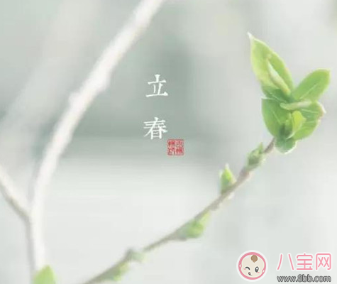 节气|今日立春怎么发朋友圈 立春早安心语句子说说图片