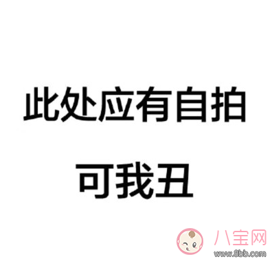 快过年了没钱的心情说说 过年了又没钱的搞笑说说句子