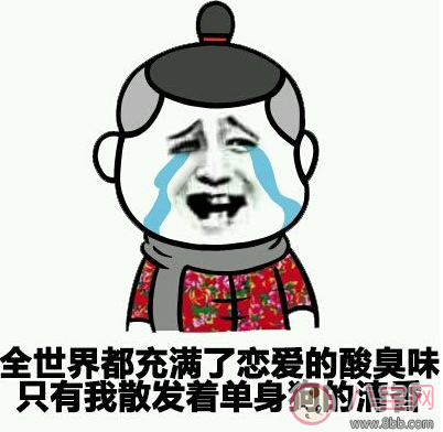 2018情人节怎样向女人提出啪啪要求 为什么女人在情人节啪啪喜欢关着灯