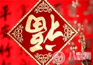 2018节后上班第一天祝福语 新年上班第一天祝福说说