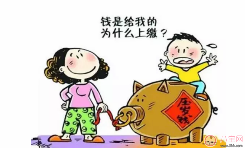 如何教孩子管理压岁钱 怎么让孩子把压岁钱存起来理财