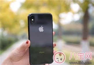 苹果iOS 11.3系统有公交卡功能 为什么只支持北京上海