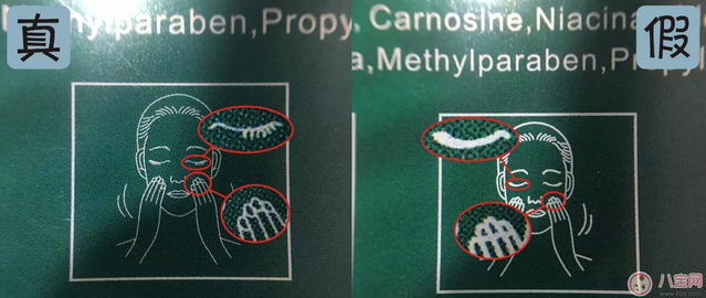 泰国海藻面膜怎么辨别真假 泰国annabella海藻面膜真假辨别方法