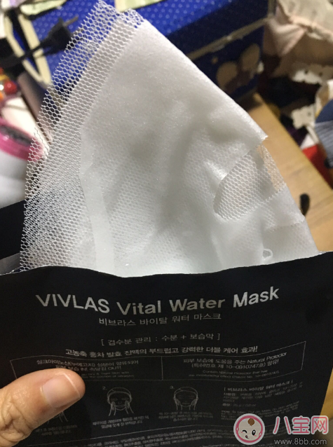 vivlas面膜好用吗 vivlas面膜试用测评 