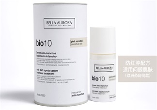 贝雅欧若拉祛斑有用吗 bella aurora试用测评