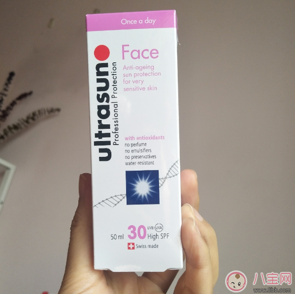 Ultrasun防晒霜试用测评 Ultrasun防晒霜怎么打开