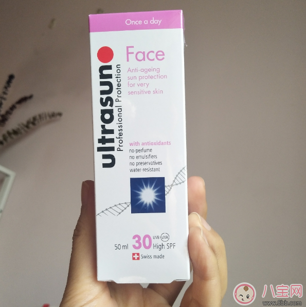 Ultrasun防晒霜试用测评 Ultrasun防晒霜怎么打开