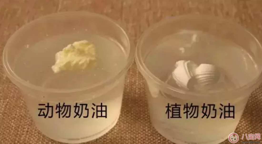 孕晚期能吃奶油吗 孕晚期可以吃奶油吗