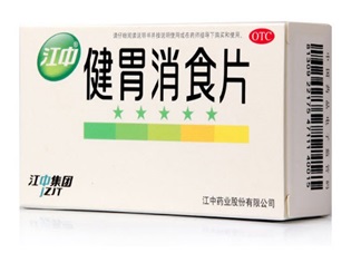 孩子消化不良可以吃健胃消食片吗 孩子吃健胃消食片会怎么样