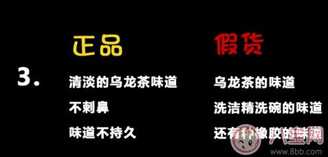 Mandom曼丹婴儿马油真假鉴别 曼丹婴儿马油真假鉴别方法