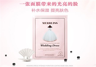 婚纱面膜二代真假辨别方法 2018Merbliss婚纱面膜真假图片对比