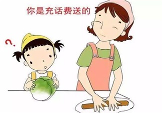 欺骗孩子会有什么样的后果 孩子信任你怎么办