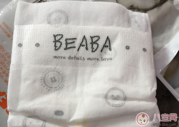 beaba纸尿裤怎么样好用吗 beaba纸尿裤使用测评