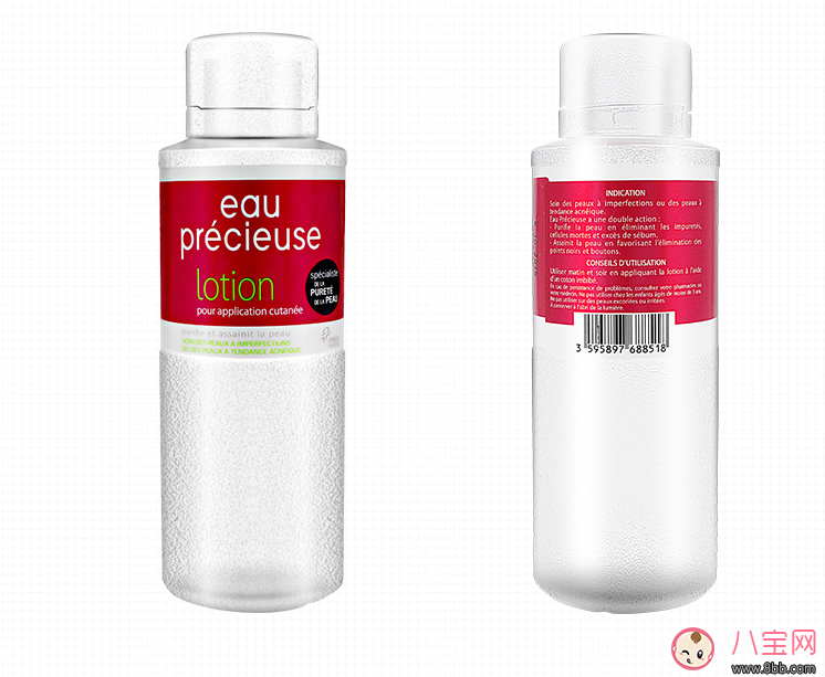 eau precieuse珍贵水使用方法 eau precieuse珍贵水怎么样