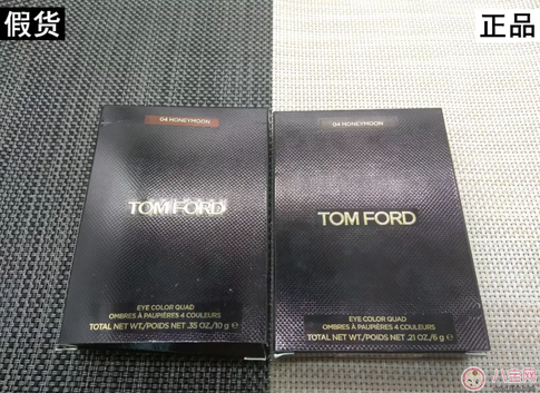 TOM FORD四色眼影盘真假鉴别 TOM FORD四色眼影盘新旧真假图片对比