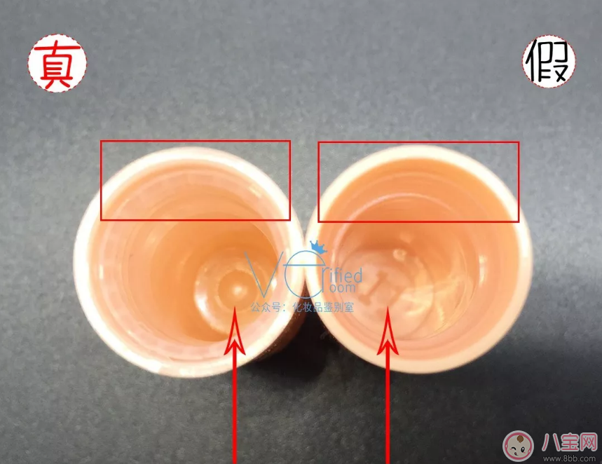 DHC唇膏真假对比 DHC唇膏真假鉴别方法