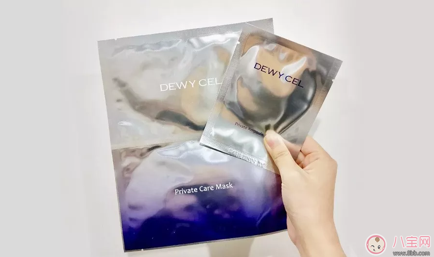 品牌|dewycel帝依圣面膜怎么样 帝依圣面膜试用测评