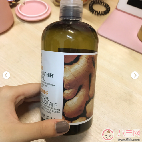 品牌|The Body Shop生姜洗发水怎么样 The Body Shop生姜洗发水生发效果如何