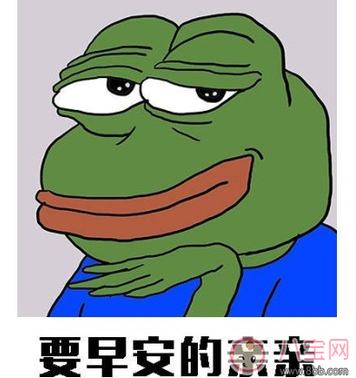 4月你好早安心语 3月再见4月你好说说晒图朋友圈