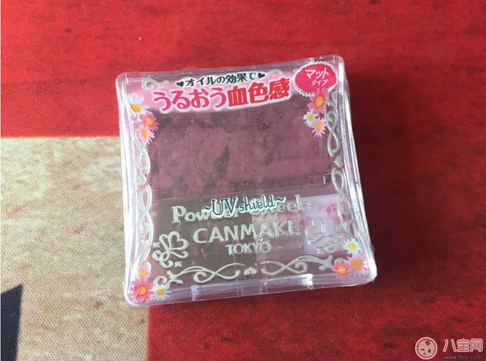 canmake38梅子腮红真假鉴别 canmake38梅子腮红真假图片对比