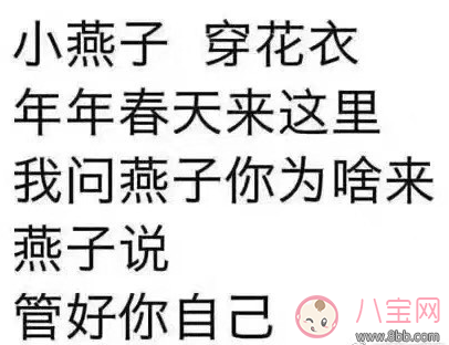 说说|等待下一个假期的说说朋友圈 期待下一个假期的心情说说晒图