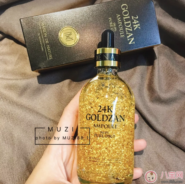 品牌|思肤秀黄金精华液真假鉴别 skinature 24k黄金精华液真假图片对比