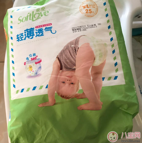 柔爱拉拉裤怎么样好用吗 柔爱拉拉裤使用测评