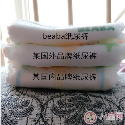 beaba纸尿裤怎么样好用吗 beaba纸尿裤使用测评