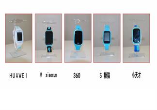 儿童电话手表哪种牌子比较好用 2018儿童电话手表多款测评分析