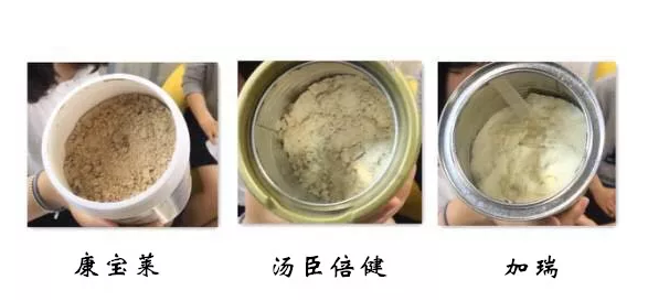 加瑞乳清蛋白粉好吗 加瑞乳清蛋白粉怎么样好不好