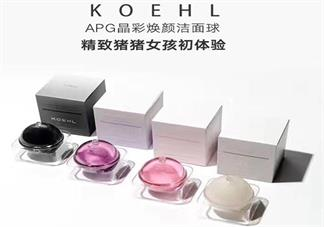 KOEHL洁面球怎么样 KOEHL洁面球怎么用 KOEHL洁面球试用测评