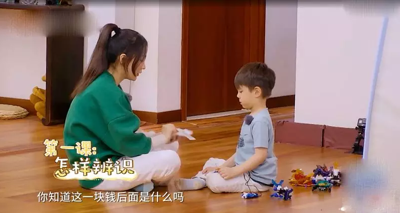 孩子没有金钱意识怎么办 妈妈是超人霍思燕怎么教孩子有金钱观念