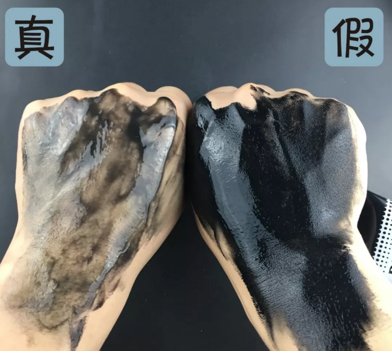 BLACK GelPack撕拉面膜真假鉴别 BLACK GelPack面膜真假图片对比