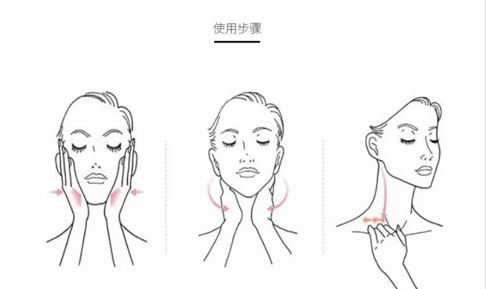 Bb LABORATORIES颈霜去颈纹效果好吗 Bb LABORATORIES颈霜怎么用