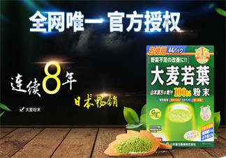 大麦若叶青汁真假辨别 大麦若叶青汁真假图片对比2018