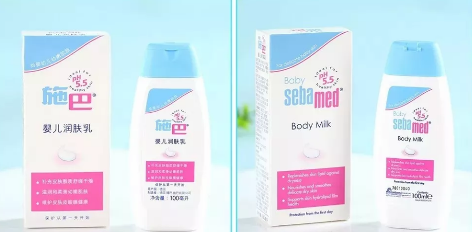 巴婴儿润肤乳好用吗 巴婴儿润肤乳使用心得