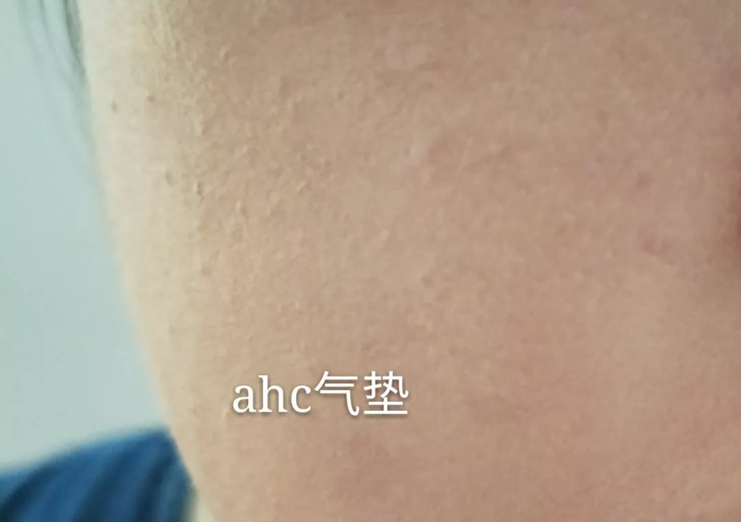 ahc气垫和兰芝气垫对比分析 ahc气垫和兰芝气垫哪款好