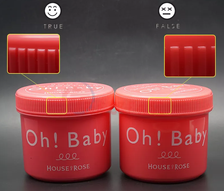 ohbaby磨砂膏怎么区分真假 ohbaby磨砂膏辨别真假方法2018