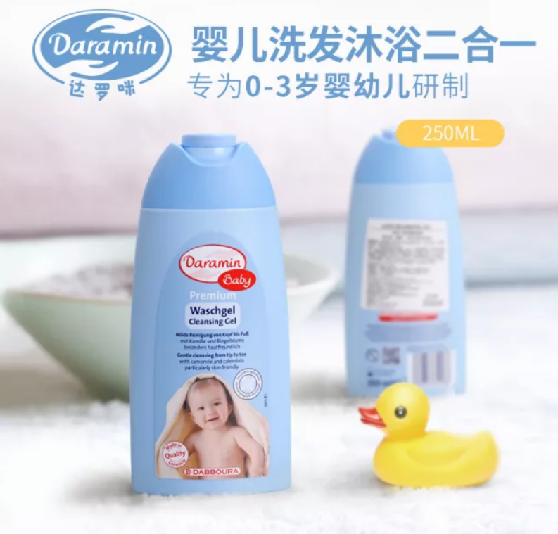 Daramin达罗咪儿童洗发沐浴乳有几款 Daramin达罗咪洗发沐浴哪款产品好