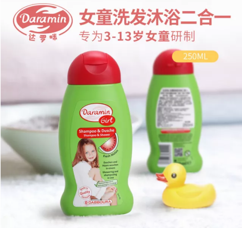 Daramin达罗咪儿童洗发沐浴乳有几款 Daramin达罗咪洗发沐浴哪款产品好