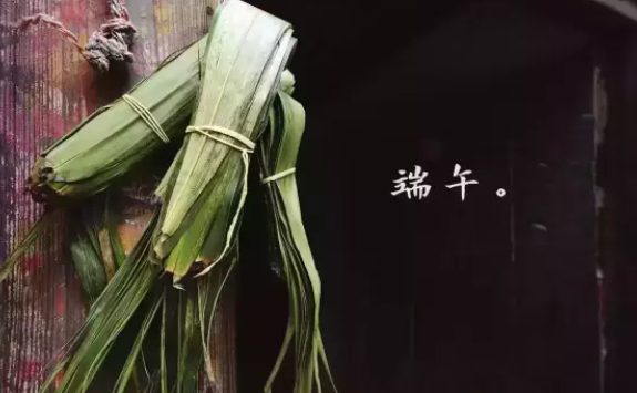 节日|2018端午节宝宝穿什么衣服 端午节多大的宝宝穿五毒衣