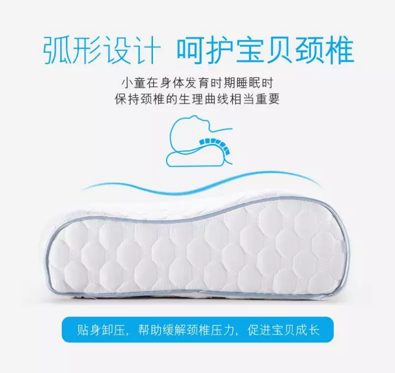 生活用品|赛诺睡安猪小童枕怎么样 赛诺睡安猪小童枕使用心得